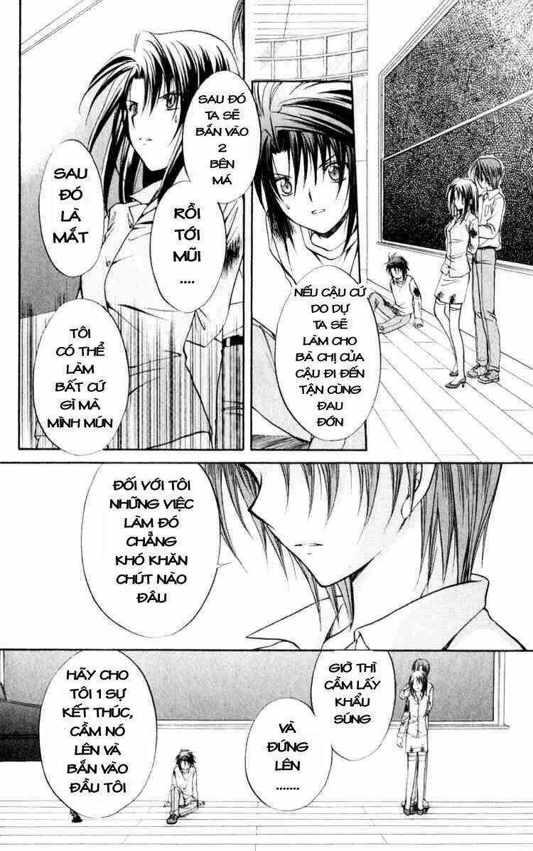 Spiral: Suiri No Kizuna Chapter 49 trang 13