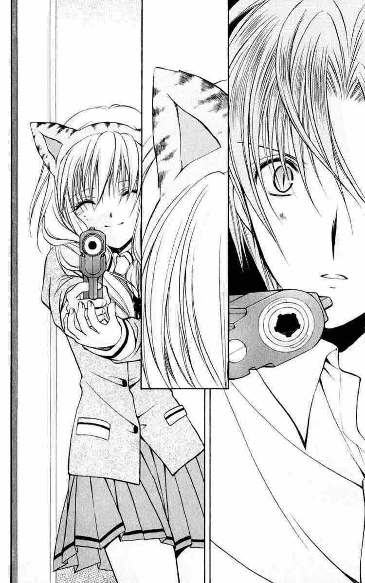 Spiral: Suiri No Kizuna Chapter 49 trang 31