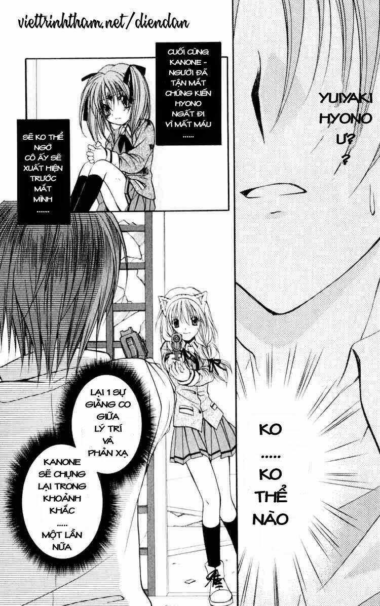 Spiral: Suiri No Kizuna Chapter 49 trang 32