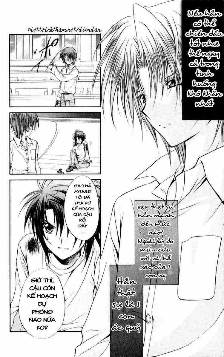 Spiral: Suiri No Kizuna Chapter 49 trang 7