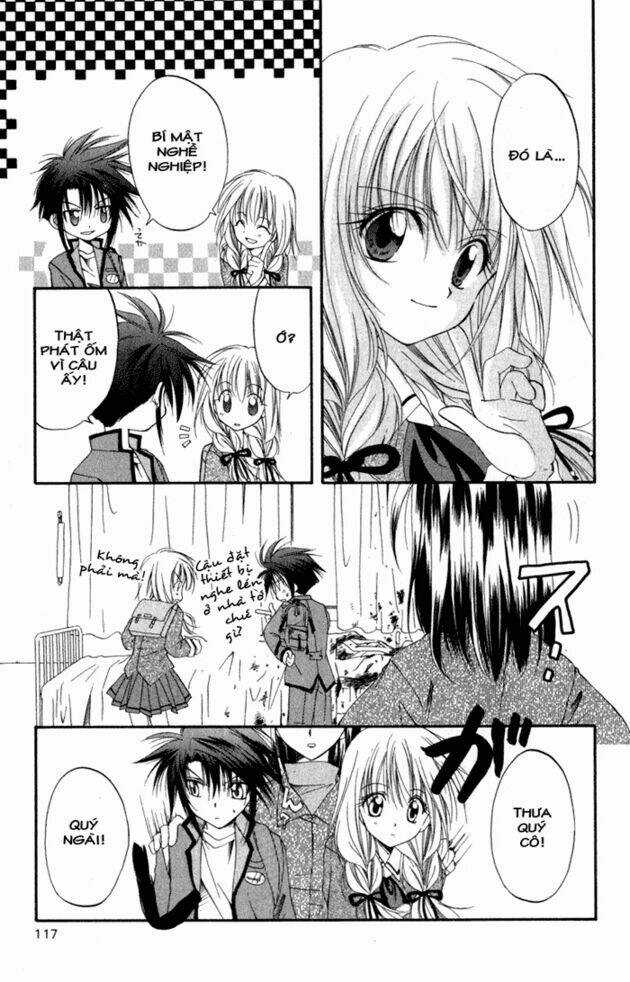 Spiral: Suiri No Kizuna Chapter 5 trang 13