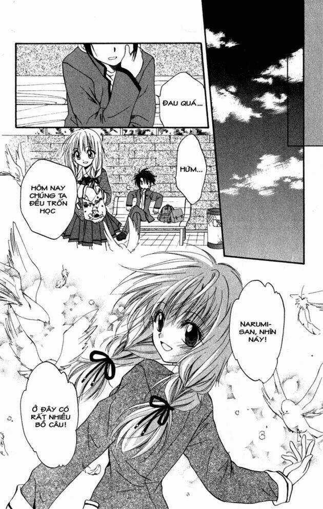 Spiral: Suiri No Kizuna Chapter 5 trang 15