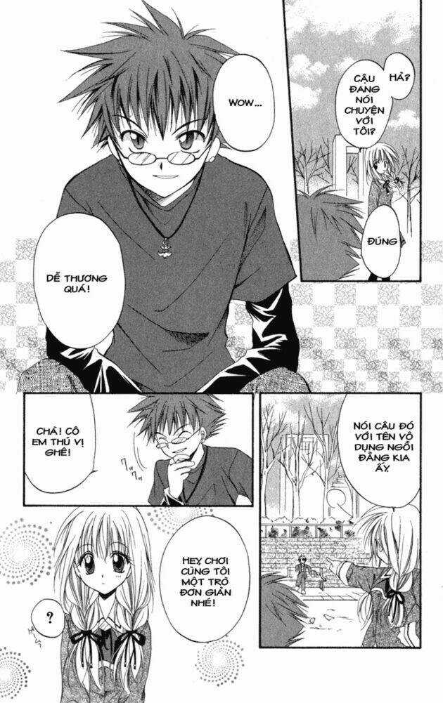 Spiral: Suiri No Kizuna Chapter 5 trang 17