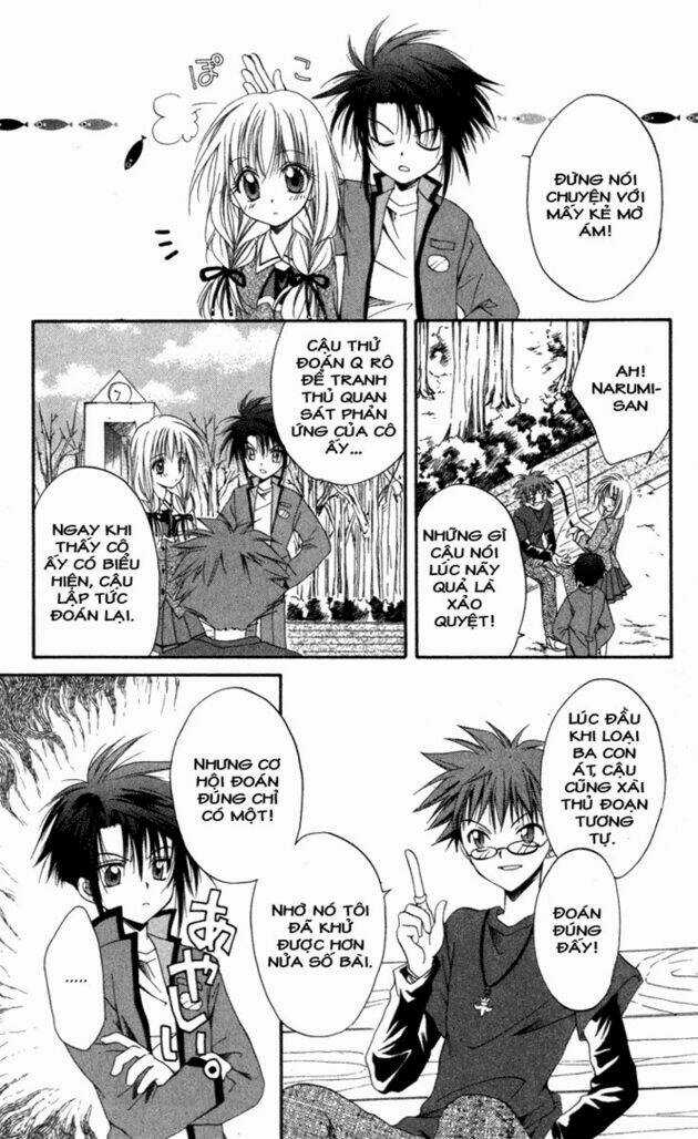 Spiral: Suiri No Kizuna Chapter 5 trang 23