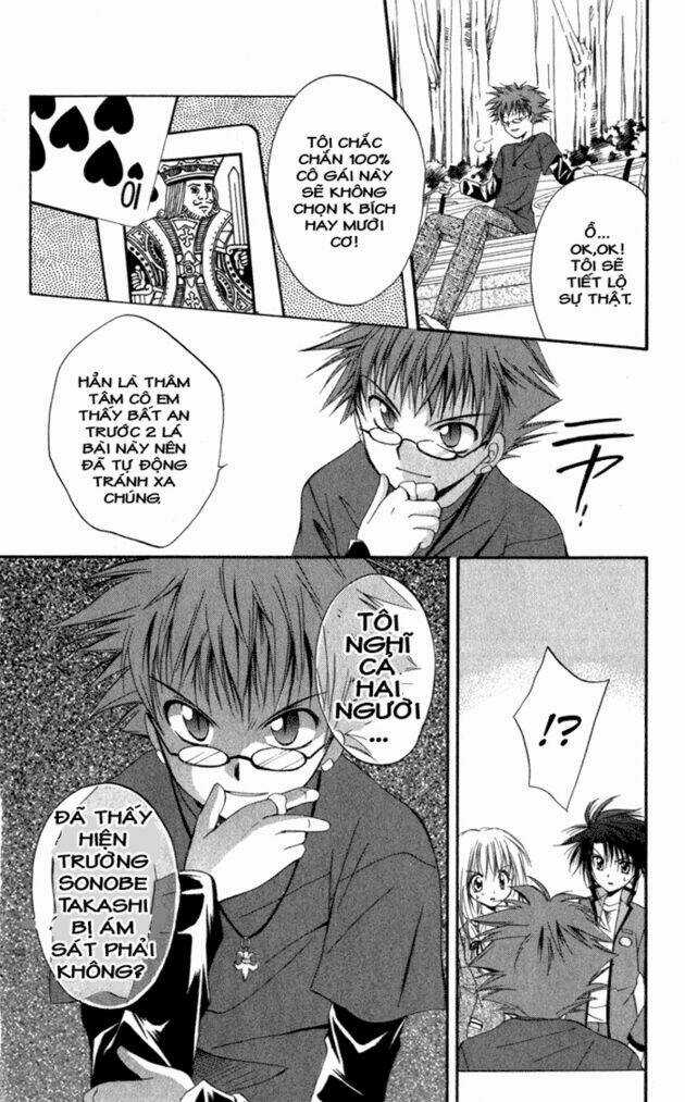 Spiral: Suiri No Kizuna Chapter 5 trang 24