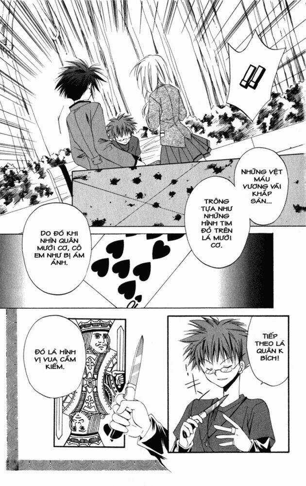 Spiral: Suiri No Kizuna Chapter 5 trang 25