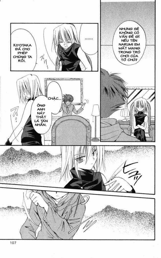 Spiral: Suiri No Kizuna Chapter 5 trang 3