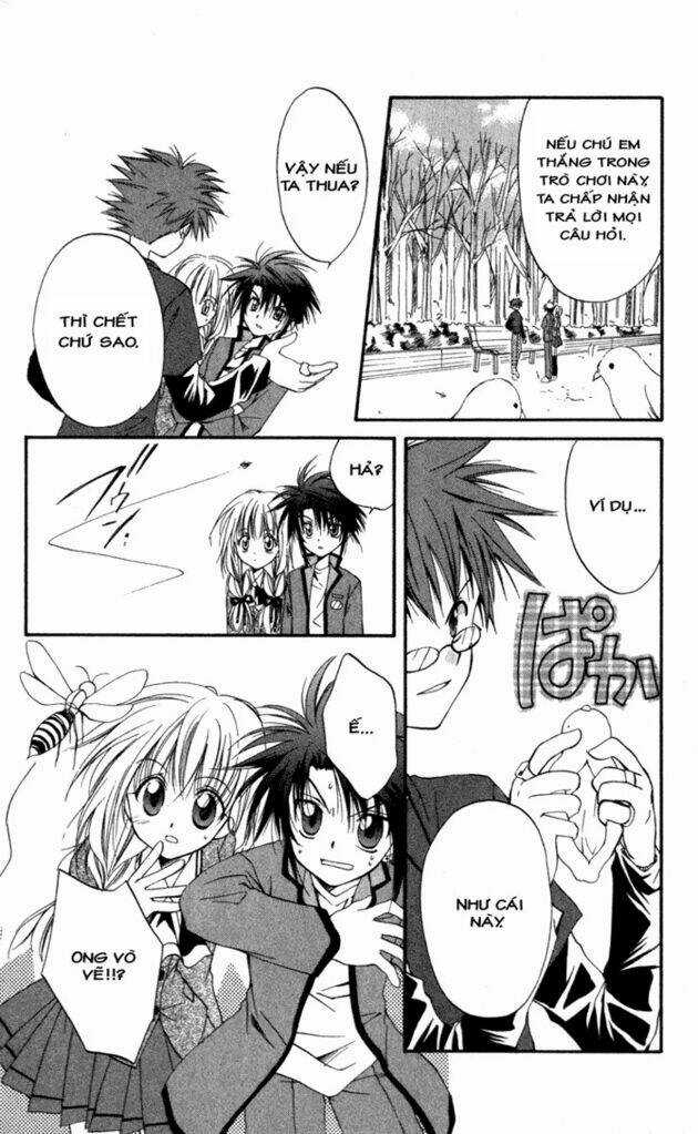 Spiral: Suiri No Kizuna Chapter 5 trang 31