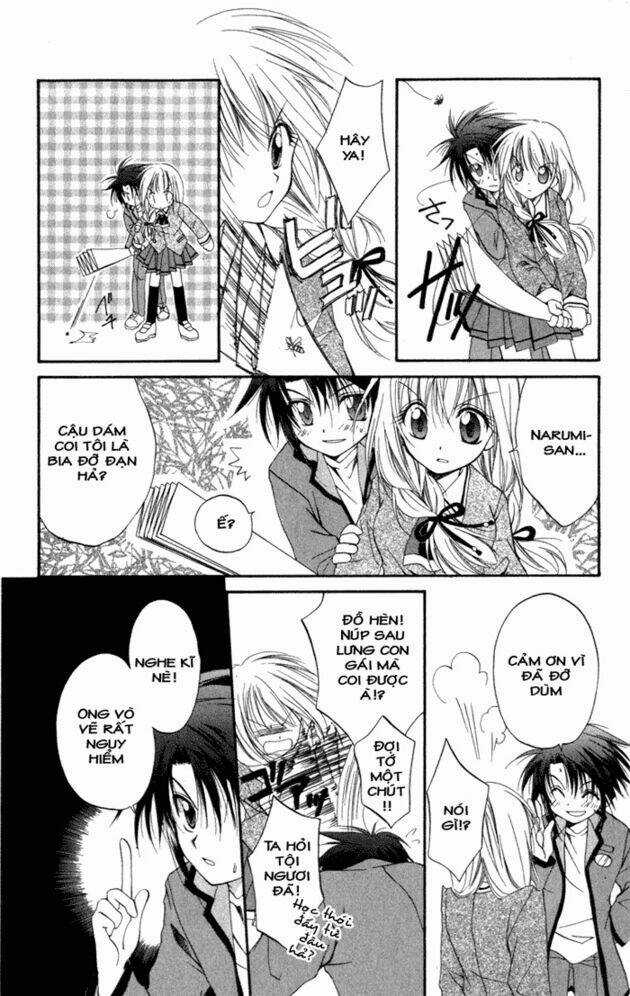 Spiral: Suiri No Kizuna Chapter 5 trang 32