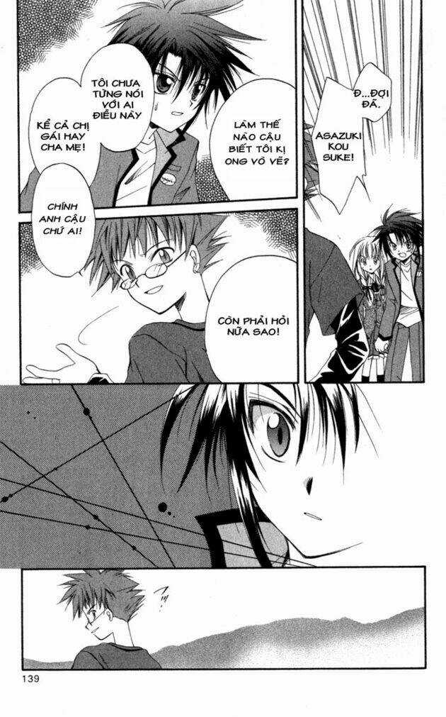 Spiral: Suiri No Kizuna Chapter 5 trang 35