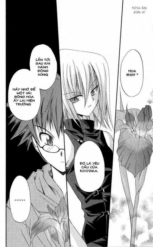 Spiral: Suiri No Kizuna Chapter 5 trang 4