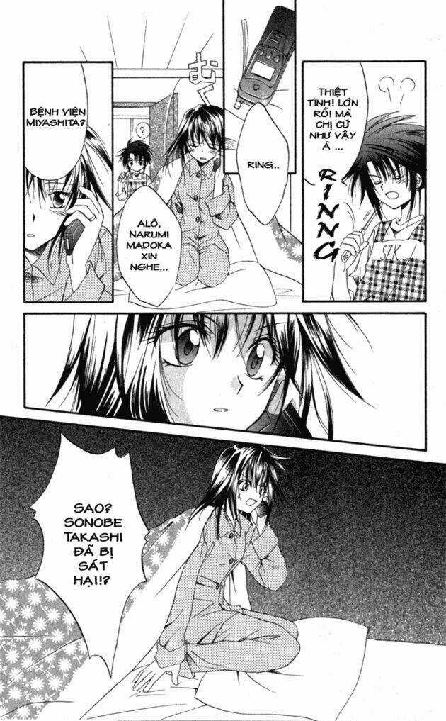 Spiral: Suiri No Kizuna Chapter 5 trang 7