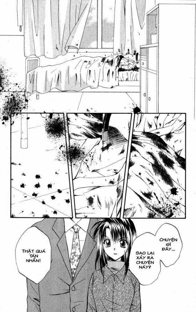 Spiral: Suiri No Kizuna Chapter 5 trang 9