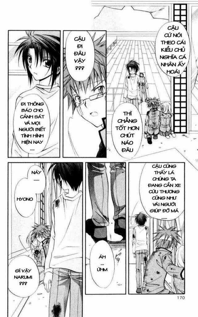 Spiral: Suiri No Kizuna Chapter 50 trang 10