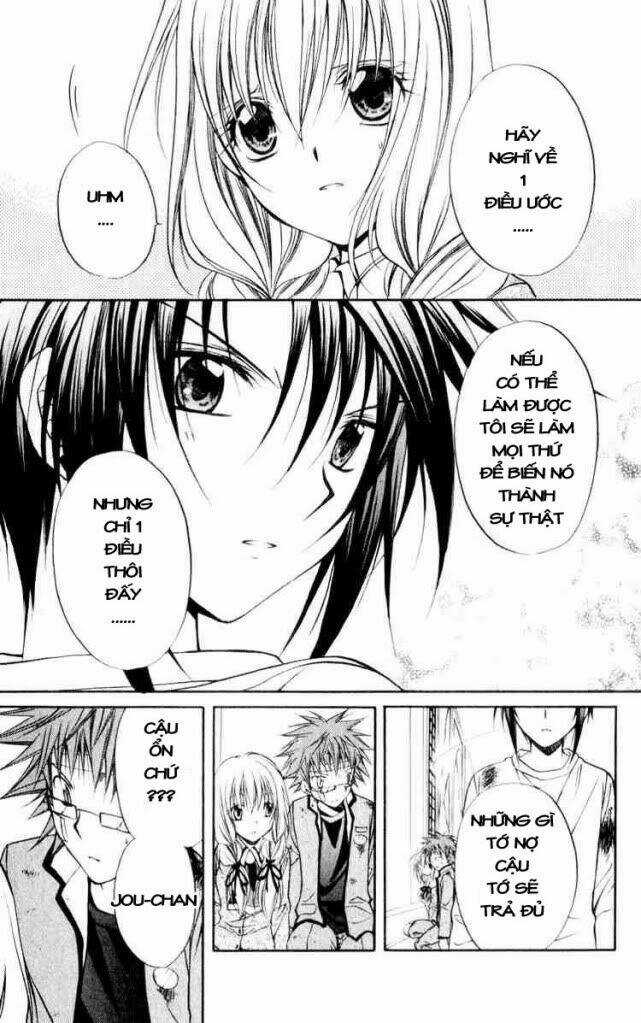 Spiral: Suiri No Kizuna Chapter 50 trang 11