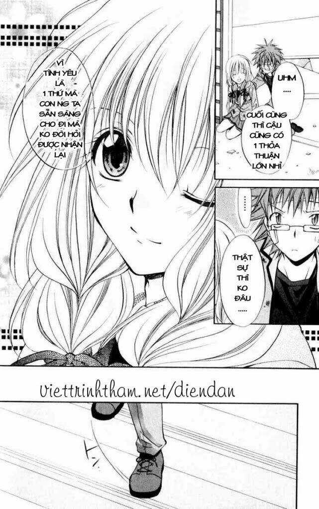 Spiral: Suiri No Kizuna Chapter 50 trang 12