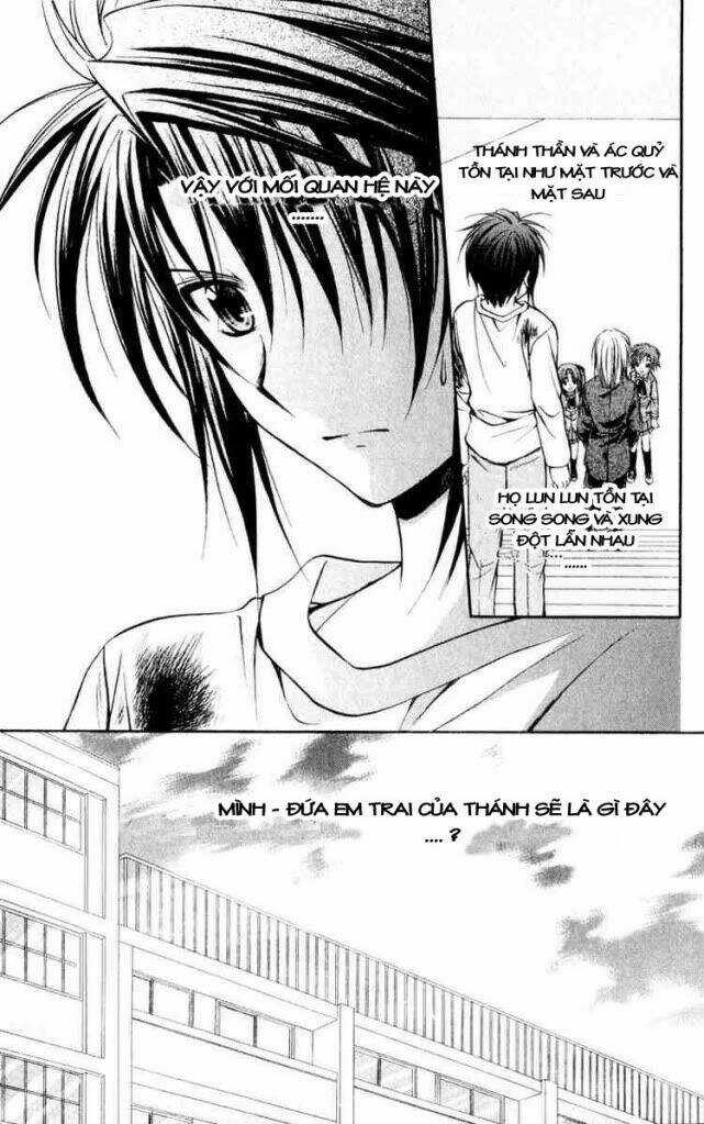 Spiral: Suiri No Kizuna Chapter 50 trang 19