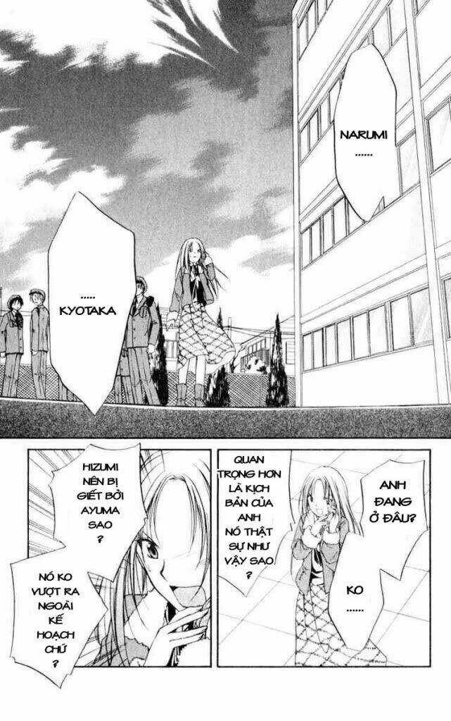 Spiral: Suiri No Kizuna Chapter 50 trang 21