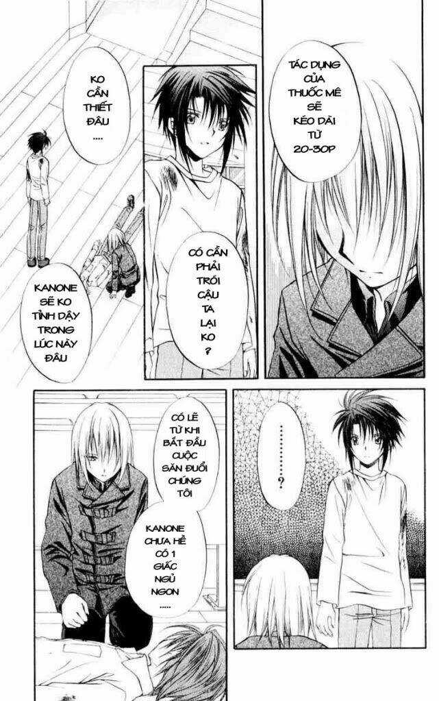 Spiral: Suiri No Kizuna Chapter 50 trang 3