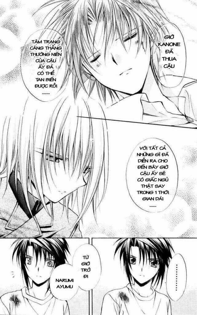 Spiral: Suiri No Kizuna Chapter 50 trang 4