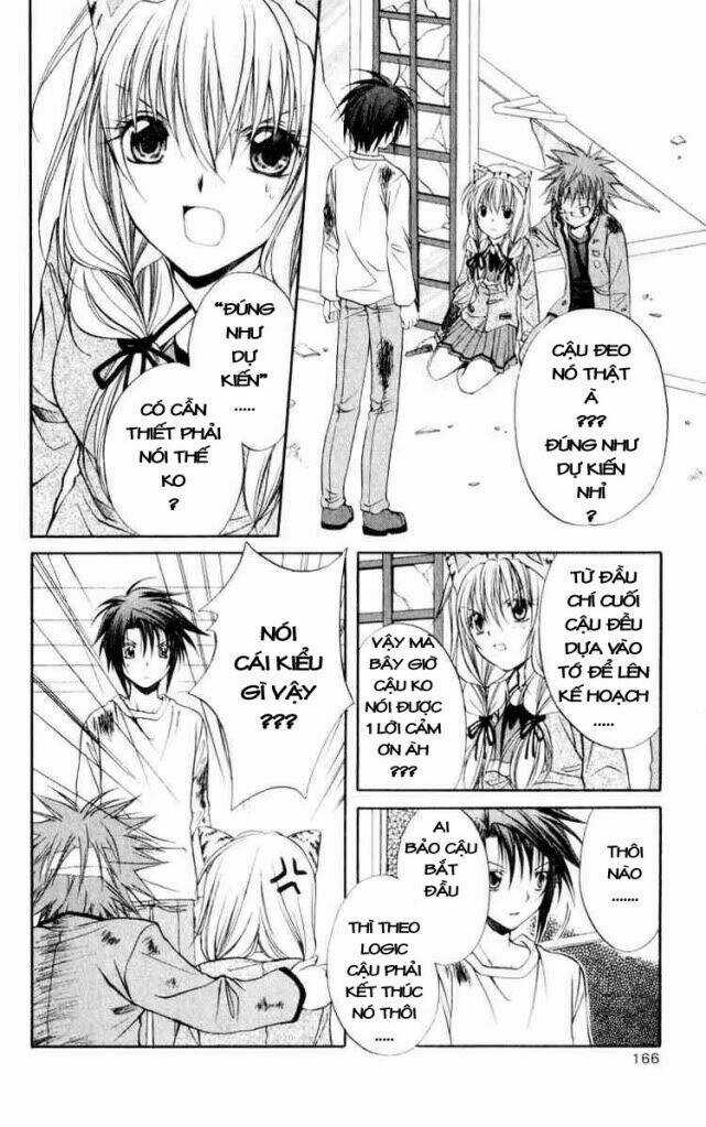 Spiral: Suiri No Kizuna Chapter 50 trang 6