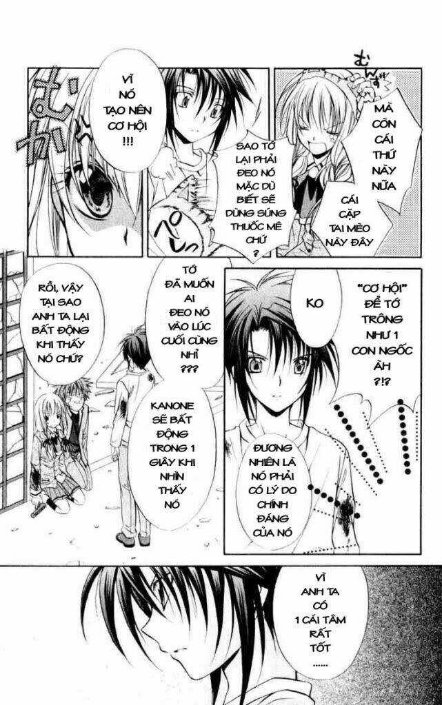 Spiral: Suiri No Kizuna Chapter 50 trang 7