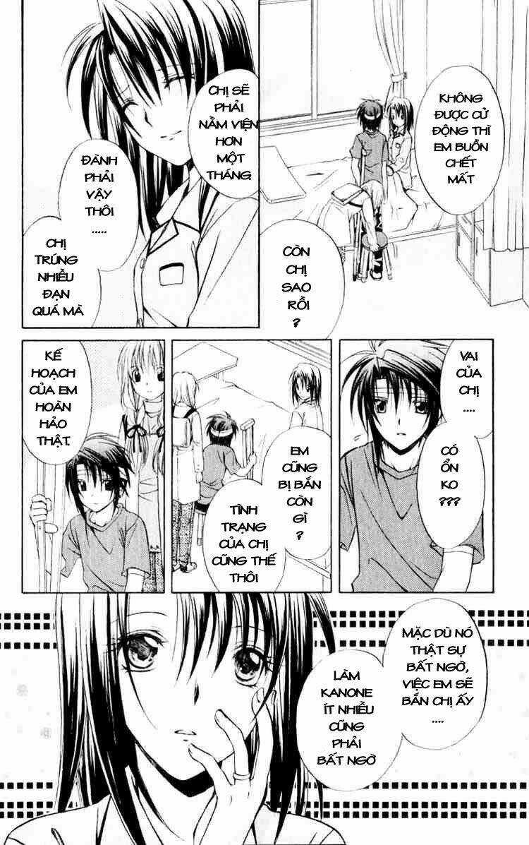 Spiral: Suiri No Kizuna Chapter 51 trang 13