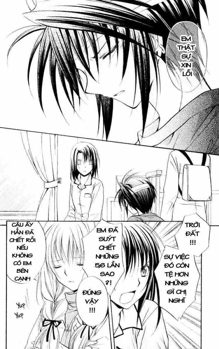 Spiral: Suiri No Kizuna Chapter 51 trang 19