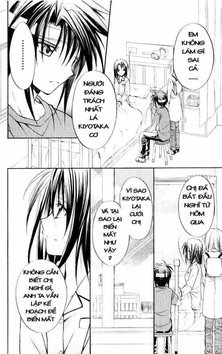 Spiral: Suiri No Kizuna Chapter 51 trang 21