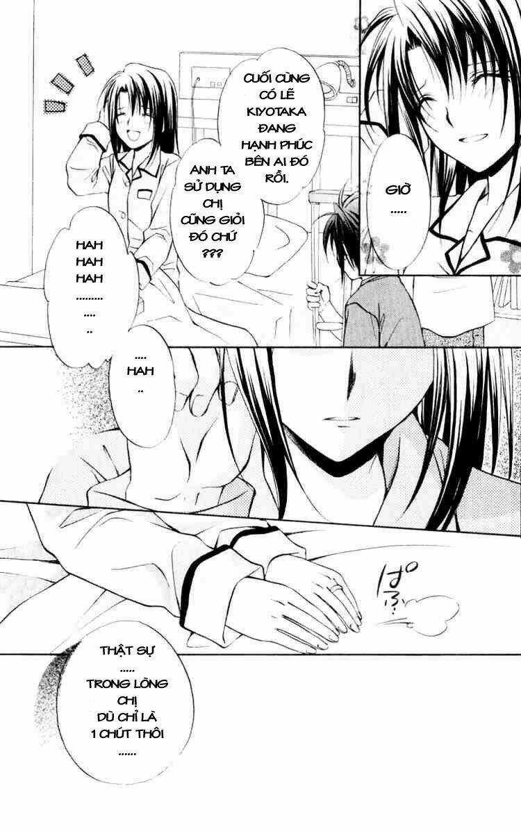 Spiral: Suiri No Kizuna Chapter 51 trang 25