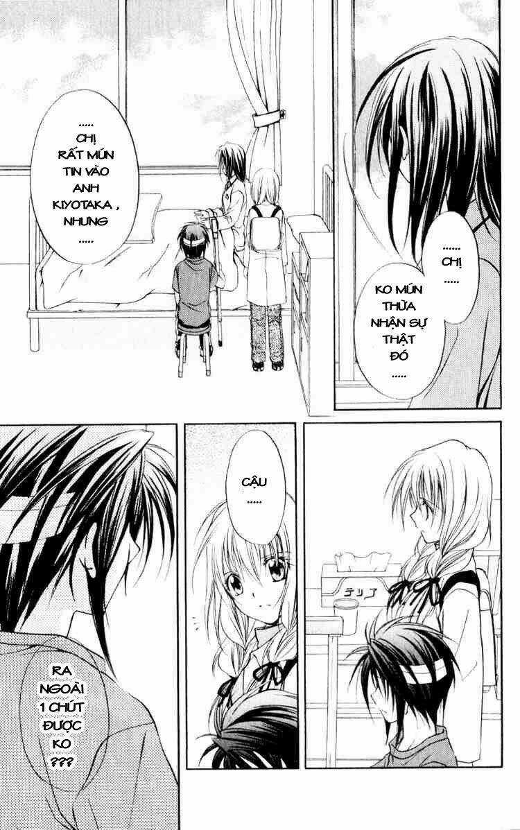 Spiral: Suiri No Kizuna Chapter 51 trang 26