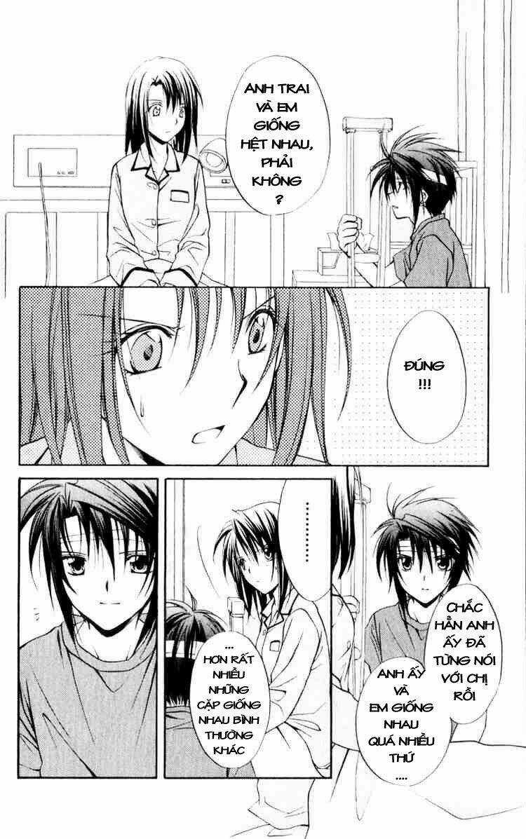 Spiral: Suiri No Kizuna Chapter 51 trang 29