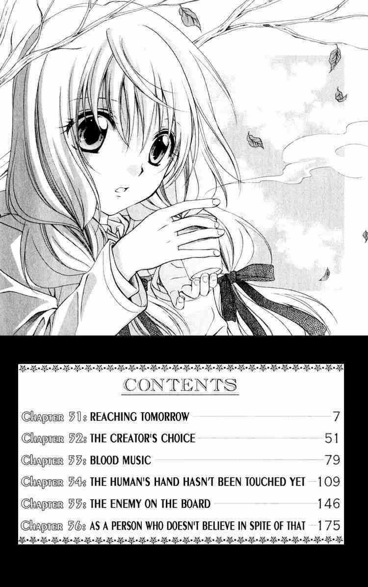 Spiral: Suiri No Kizuna Chapter 51 trang 3