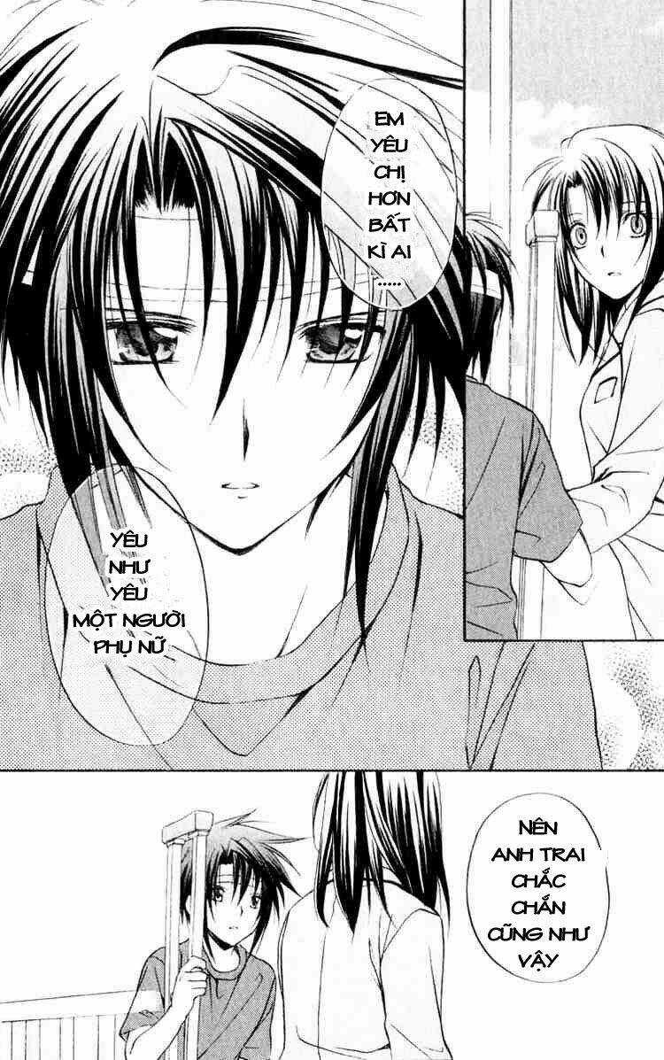 Spiral: Suiri No Kizuna Chapter 51 trang 31