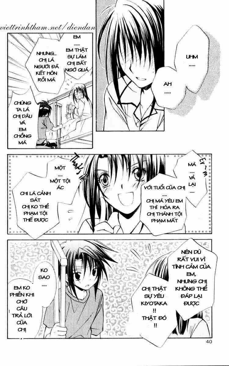 Spiral: Suiri No Kizuna Chapter 51 trang 37