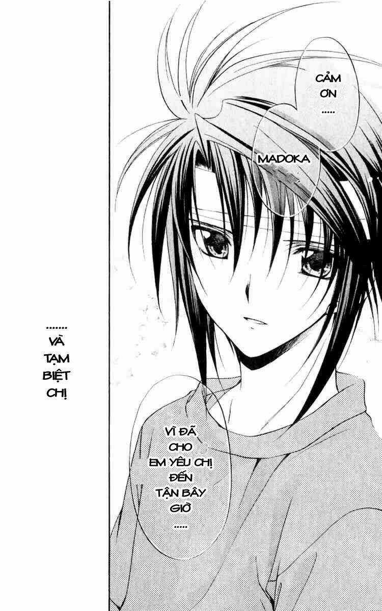 Spiral: Suiri No Kizuna Chapter 51 trang 43