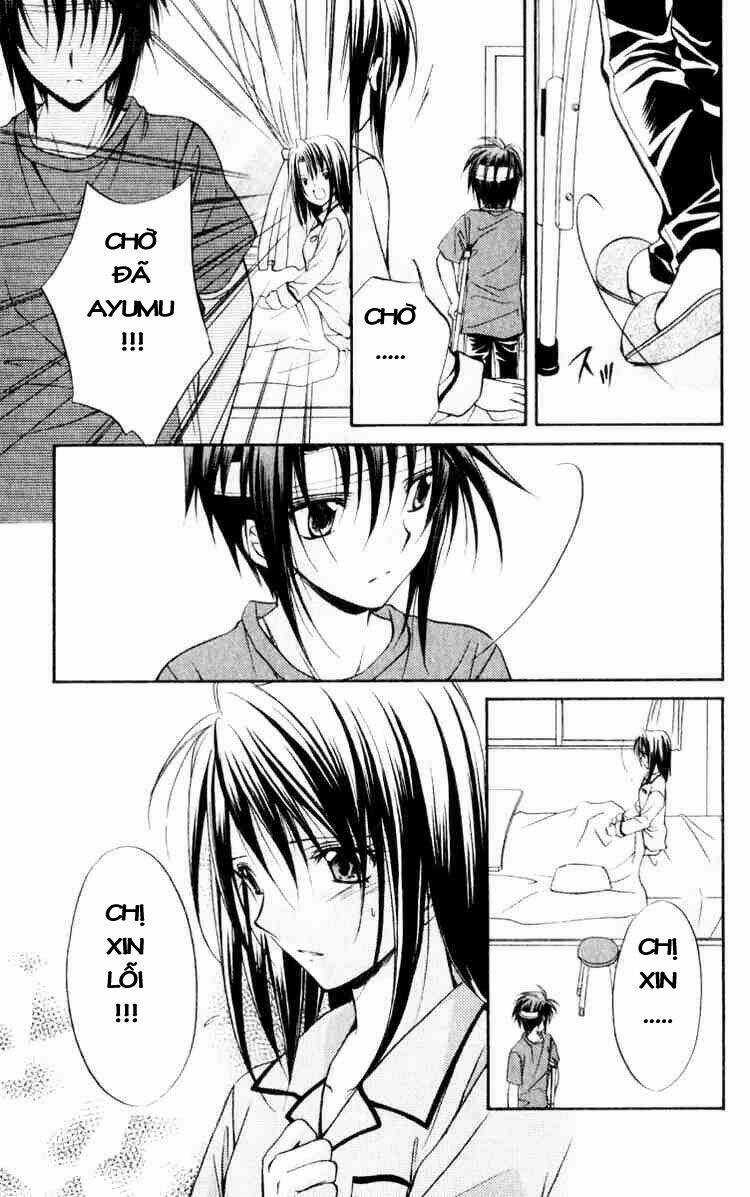 Spiral: Suiri No Kizuna Chapter 51 trang 44