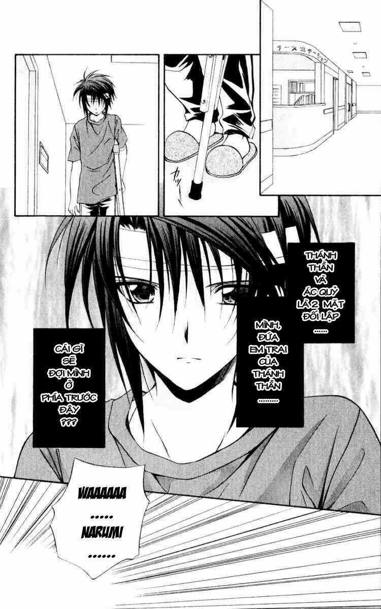 Spiral: Suiri No Kizuna Chapter 51 trang 7