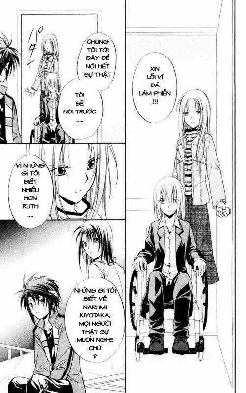 Spiral: Suiri No Kizuna Chapter 52 trang 10