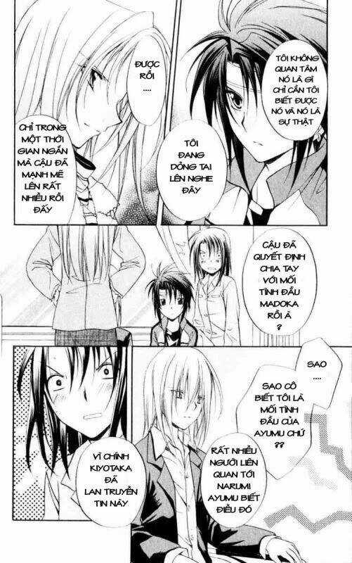 Spiral: Suiri No Kizuna Chapter 52 trang 11