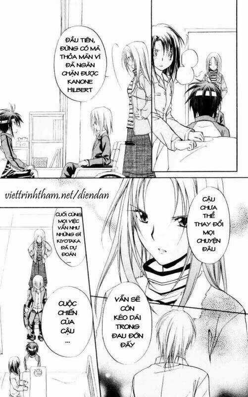 Spiral: Suiri No Kizuna Chapter 52 trang 12