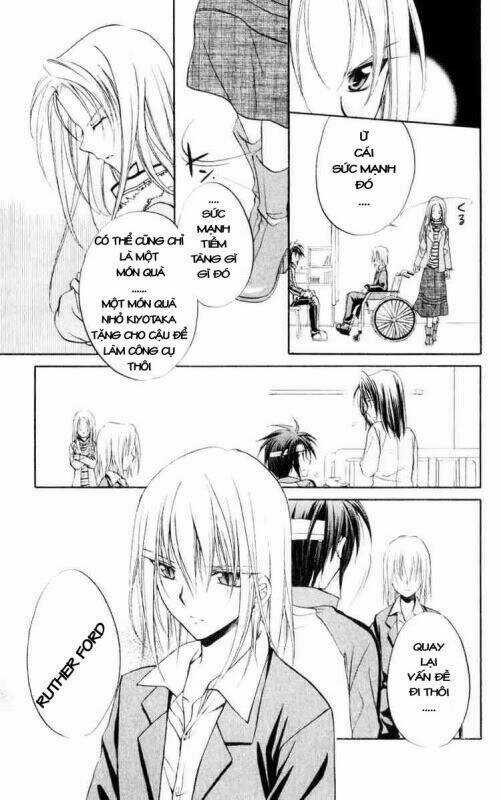 Spiral: Suiri No Kizuna Chapter 52 trang 16