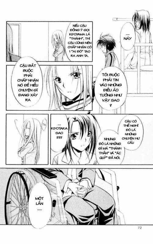 Spiral: Suiri No Kizuna Chapter 52 trang 21