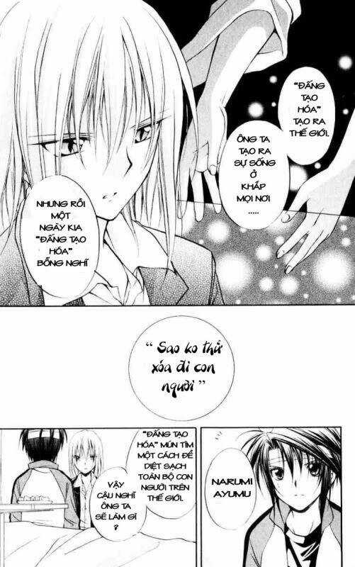 Spiral: Suiri No Kizuna Chapter 52 trang 22