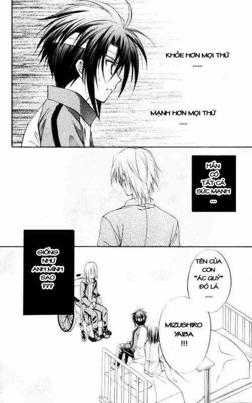 Spiral: Suiri No Kizuna Chapter 52 trang 25