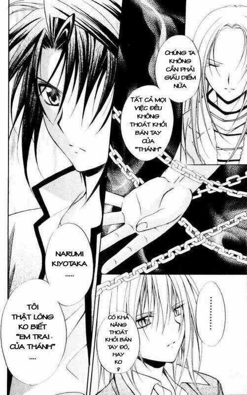 Spiral: Suiri No Kizuna Chapter 52 trang 3