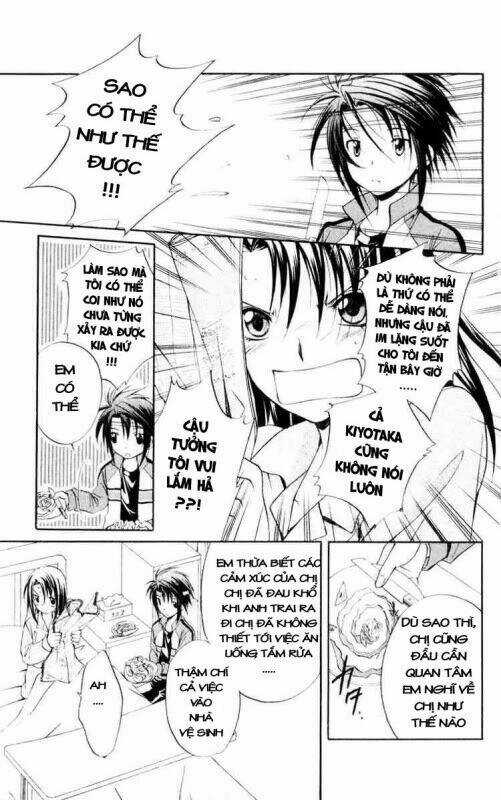 Spiral: Suiri No Kizuna Chapter 52 trang 6