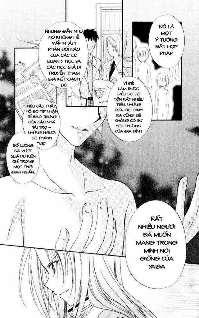 Spiral: Suiri No Kizuna Chapter 53 trang 11