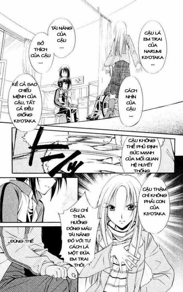 Spiral: Suiri No Kizuna Chapter 53 trang 13