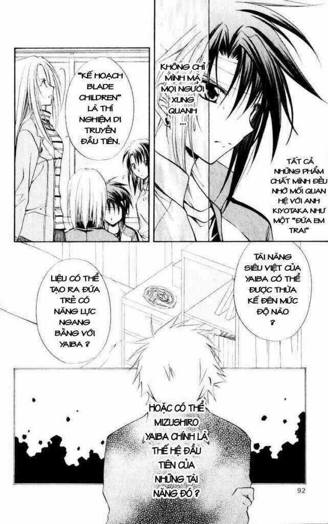 Spiral: Suiri No Kizuna Chapter 53 trang 14